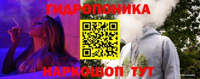 ALPHA-PVP Балахна