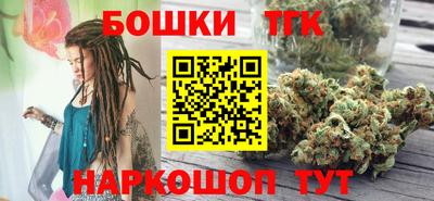 мдпв Балашиха