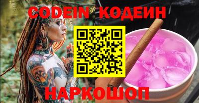мдпв Балашиха