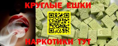 мдпв Балашиха