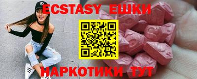 ALPHA-PVP Балахна