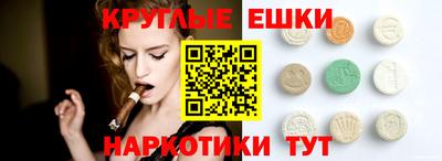 каннабис Балаково