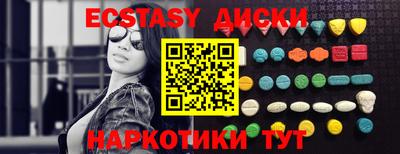мдпв Балашиха