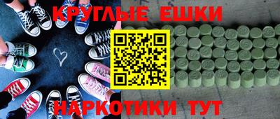 гидропоника Берёзовский