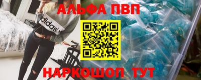 гидропоника Берёзовский