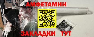 гидропоника Берёзовский