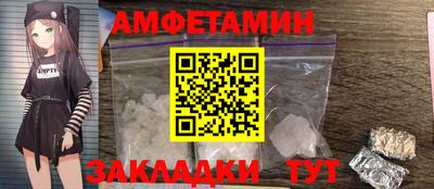 мдпв Балашиха