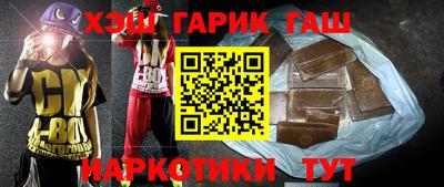 гидропоника Берёзовский