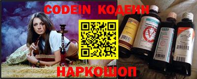 каннабис Балаково