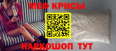 гидропоника Берёзовский