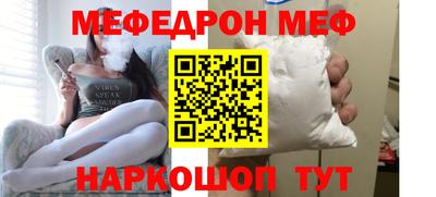 гидропоника Берёзовский