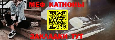 каннабис Балаково