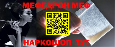 мдпв Балашиха