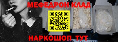 гидропоника Берёзовский