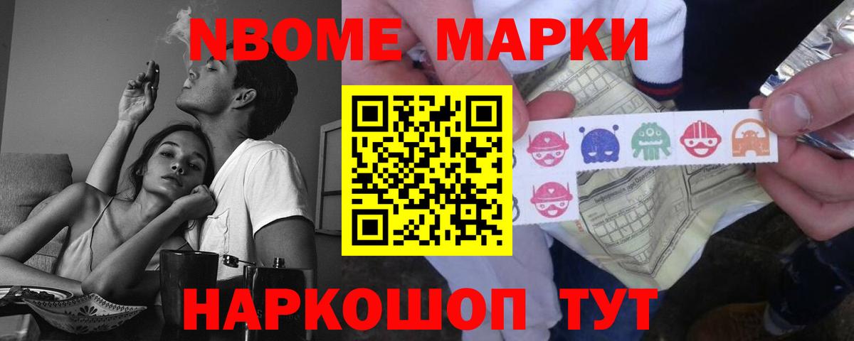 ЛСД экстази ecstasy  LSD-25 экстази ecstasy  Боровичи  Вход с VPN 