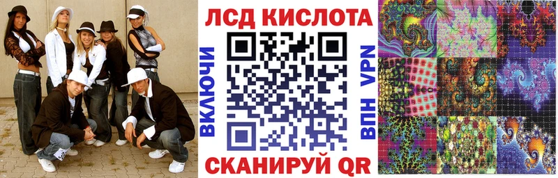 Марки N-bome 1,5мг  Боровичи 