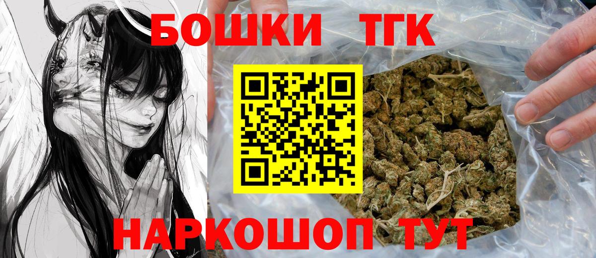 Конопля сатива  Канабис конопля  Боровичи  Вход с VPN 